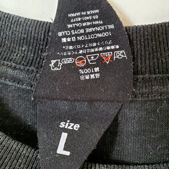 VTG ICECREAM Black T-Shirt by BBC Billionaires Boys Club EUC Size Large Mens - Picture 5 of 5